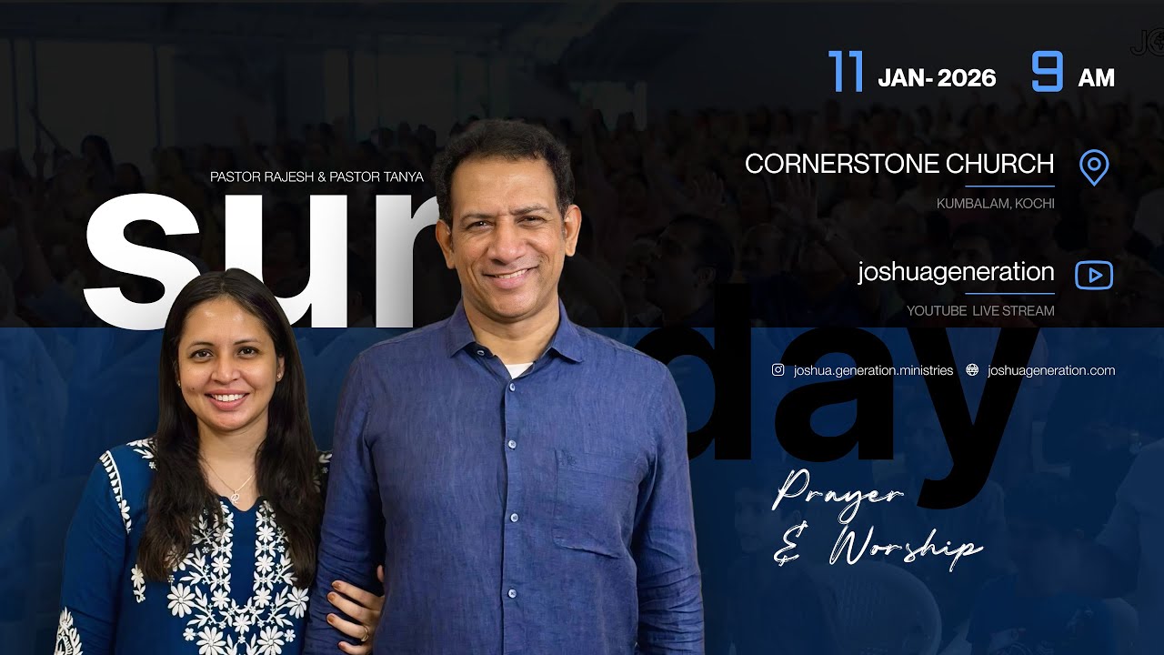 Pastor Rajesh Mathew | 11 Jan 2026 | The Blessed Life | Malayalam | Joshua Generation Ministries