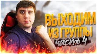НЕРЕАЛЬНЫЙ ТУРНИР ПО PUBG! ХРОНИКИ ХИЩНЫХ ГОРОДОВ И 45000 РУБЛЕЙ! PLAYERUNKNOWN'S BATTLEGROUNDS НЕРЕАЛЬНЫЙ ТУРНИР ПО PUBG! ХРОНИКИ ХИЩНЫХ ГОРОДОВ И 45000 РУБЛЕЙ! PLAYERUNKNOWN'S BATTLEGROUNDS