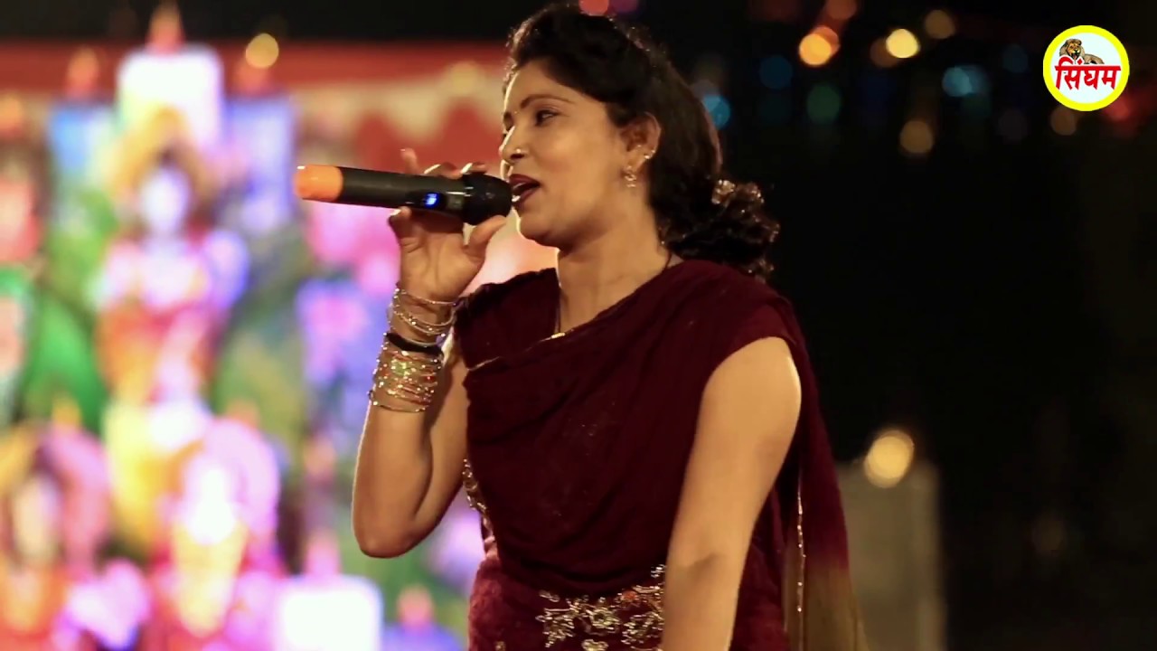 haryanvi songs download haryanavi mp4 Dukhi Kare Sansar | Sisai Hisar Live Program | Jyoti Nagar | Bhole Baba Bhajan | Singham Hits