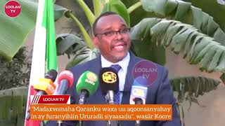 Loolan Tv “Shir jaraaid Wasiirka Warfaafinta Somaliland 12/12/2021