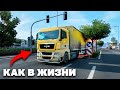 СКОЛЫ НА ЛОБОВОМ, РЖАВЧИНА И ФИЗИКА - ЛУЧШАЯ ИГРА ПРО ФУРЫ. СРАВНЕНИЕ С SNOWRUNNER и BEAMNG DRIVE