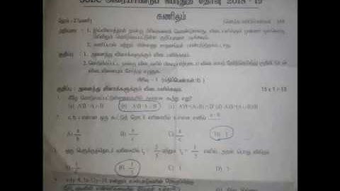 2018-2019 Maths half yearly exam question paper /answer key