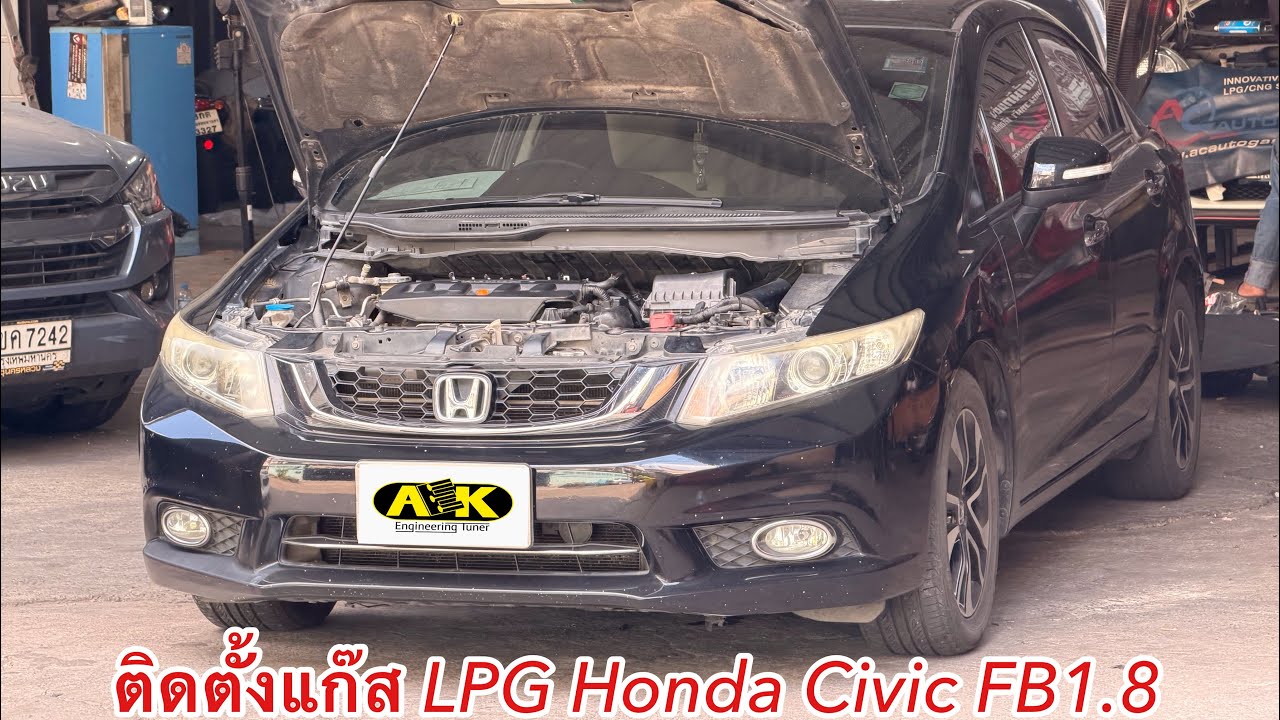 ติดตั้งแก๊ส Honda Civic FB โครงการ PT แสน Save 