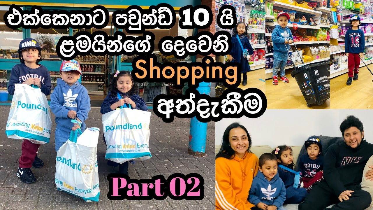 Kids go shopping with 10£ budget . Let’s see what they going to buy