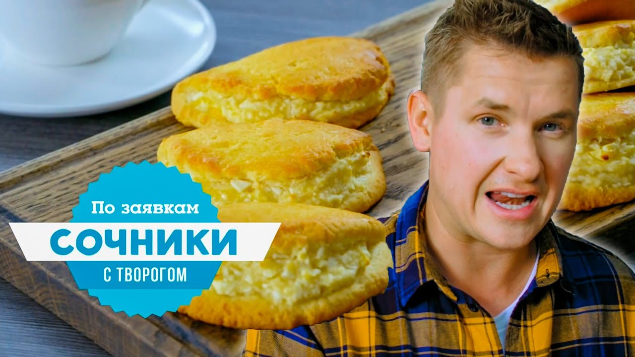 Крабы белькович