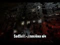 Sadsvit спокійна ніч 