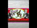 Rico X Ahmed Khedr Shobra Remix I شبرا ريمكس 