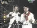 梅艳芳 罗文  - 女人心，包青天，新鸳鸯蝴蝶梦