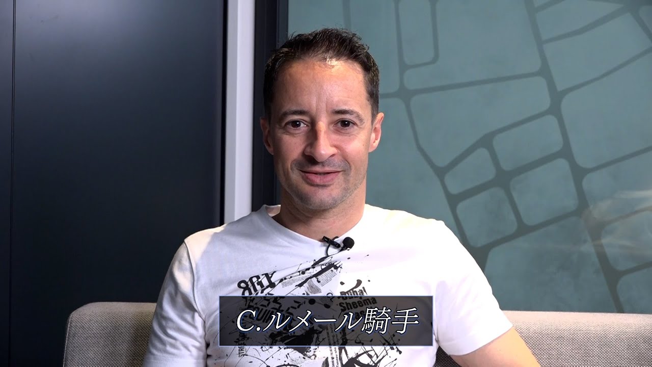 CL by C.ルメール×netkeiba タイアップ商品｢DIGEST 2023｣販売の