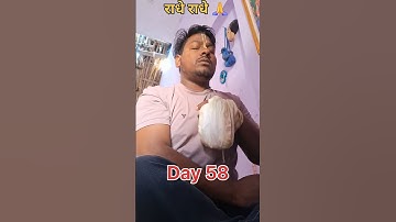 Day 58/75 Hard Challenge 💪♥️#shorts #workout #trending #trending ##dailyroutine #Lokesh Ram Vlogs