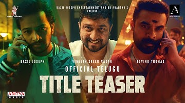 Athiradi - Title Teaser Telugu | Basil Joseph, Tovino Thomas, Vineeth Sreenivasan | Arun Anirudhan