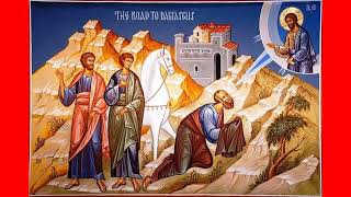 Office of Readings, 01-25-2023, Conversion of St. Paul