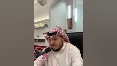 #MongyQuran Surat Al-Maidah (40) سورة المائدة
