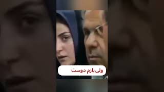 قدرت وحشتناک عشق