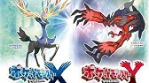 ポケモンxy 殿堂入り後 ななしの洞窟 ミュウツー 捕獲 Youtube