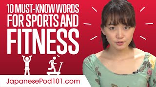 10 Must-Know Words for Sports and Fitness