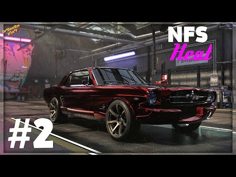 Машины боссов nfs heat