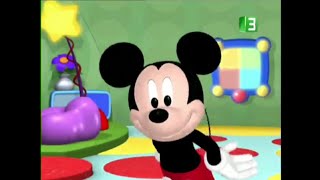 إعلان 2008 أحلى صباح Mbc3