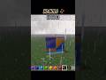 Viral concrete hack in minecraft gone wrong 🥀#shorts #minecraft Lyr@_St@ns🖤💗Sub for more!❤️