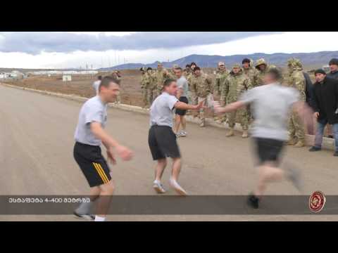 ესტაფეტა 4-400 მეტრზე