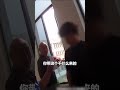 男子科目一考试作弊，民警严肃教育：这是违法！#熱門 #中国