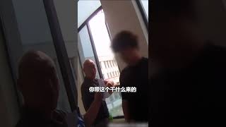 男子科目一考试作弊，民警严肃教育：这是违法！#熱門 #中国
