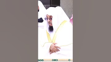 سورة الفيل - تلاوة الشيخ #أسامة_خياط