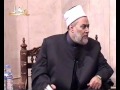 الإمام العلامة علي جمعة قصة الشيخ حب الرومان
