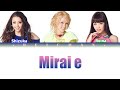 E-girls : 未来へ / Mirai e Lyrics