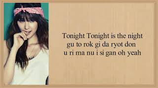 SPICA - TONIGHT (Easy Lyrics)