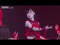 NMB48 TEAM N N4 UTSUKUSHIKI MONO
