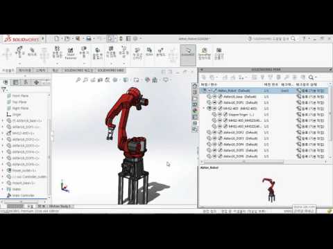 SOLIDWORKS PDM Standard