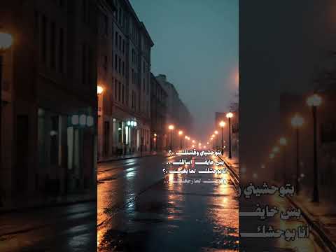 بتوحشيني و قولتلك وائل جسار اكسبلور اغاني اغاني عربية حالات واتس ترند لايك اشتراك تصميمي