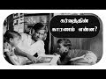 What will be the Future Music Genre | Ilayaraja Discussing with T.V. Gopalakrishnan
