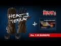 HEAT3 Special Force Gloves Mitten