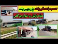 Police ny Rasty band kr diye... #rasta #foryou #fypシ #fypシ゚viral #vlog #viral #youtube 🚍🚌🚙🚗💞🇵🇰