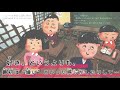 絵本『しげちゃんのはつこい』室井滋・作/長谷川義史・絵