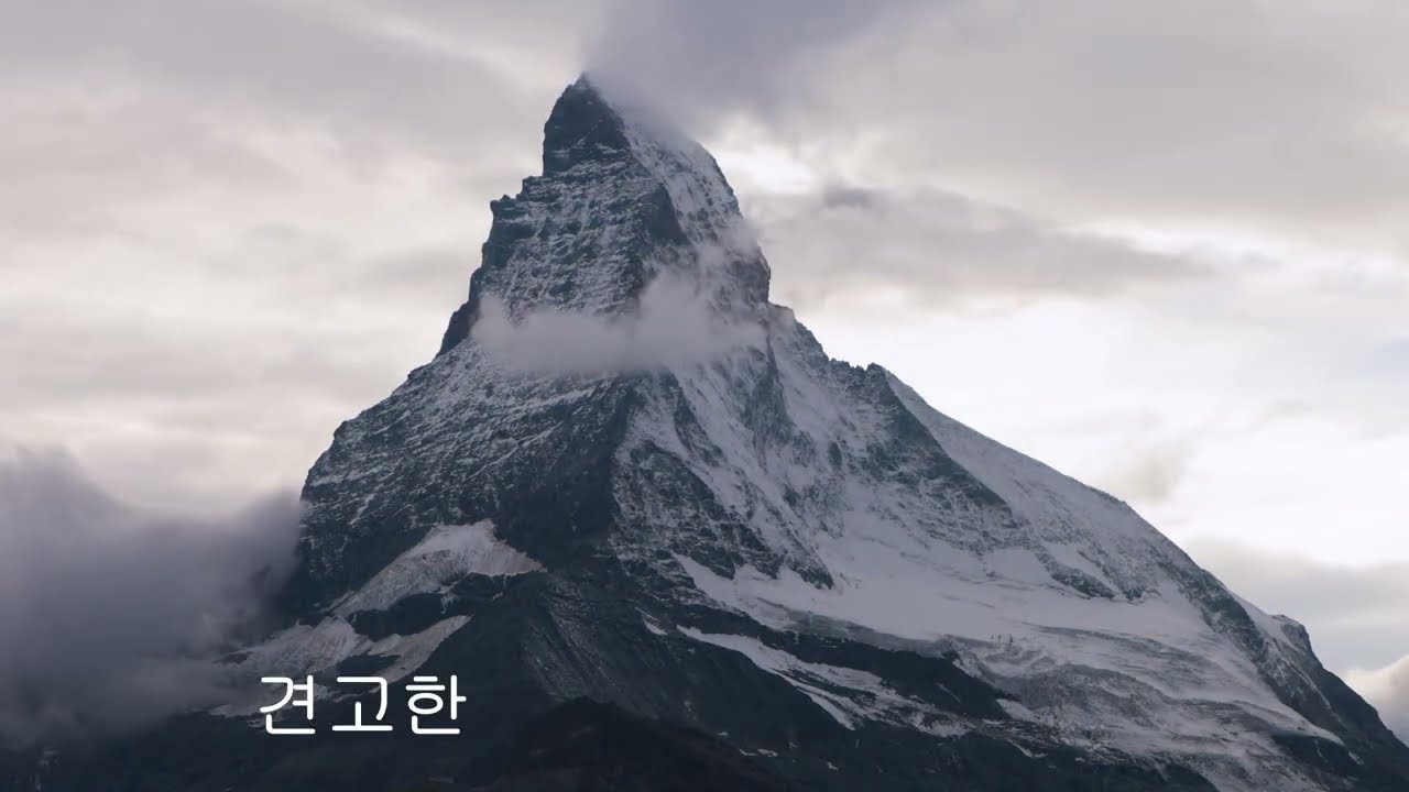 눈 뜨기 전 - 맥파(脈派)의 작(作)