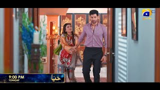 Download Lagu Haya | Starting from Tonight | Saturday at 9:00 PM | Ft. Sumbul Iqbal, Mirza Zain Baig MP3