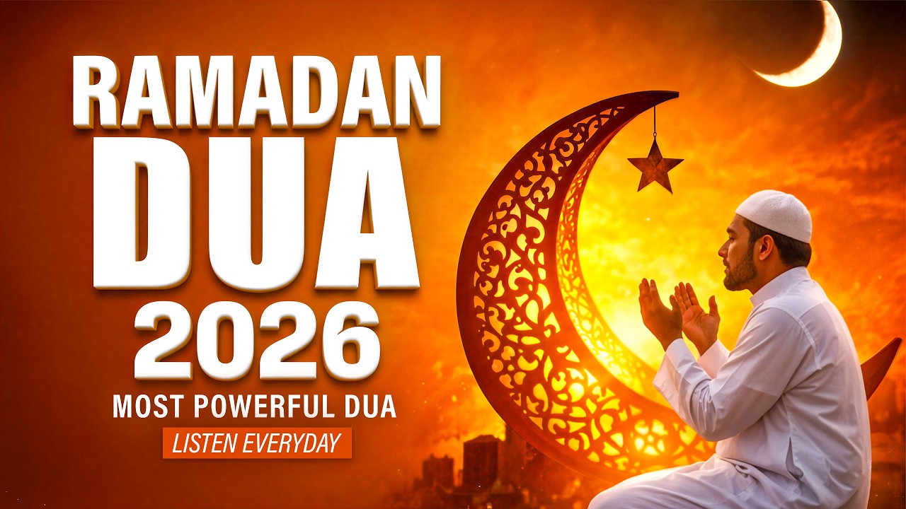 Powerful Morning Dua in Ramadan 2026 | Seek Mercy, Guidance & Peace Every Day | Ridwanullah TV
