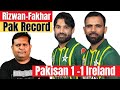 Rizwan and fakhar zaman win 2nd t20i for pakistan vs ireland indian media reaction
