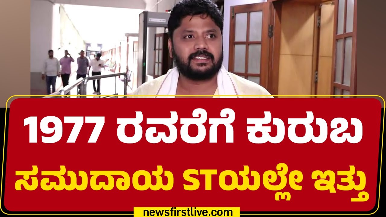 Pradeep Eshwar: Banu Mushtaq​ಗೆ ಕನ್ನಡದ ಬಗ್ಗೆ ಪ್ರೀತಿ ಇರದಿದ್ದರೆ ಉರ್ದುನಲ್ಲೇ ಬುಕ್ ಬರಿತಿದ್ರು| Dasara 2025