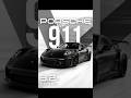 Clean black porsche poster #posterdesign #automobile #car #carguy #porsche