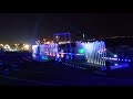 Jeddah corniche water music Jeddah Saudi Arabia