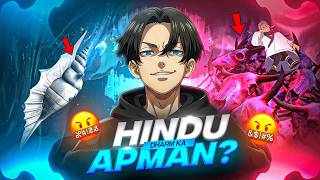 Shankh Skateboard Controversy: Dharm ka Apmaan ya Art? 😡 || #mikey69