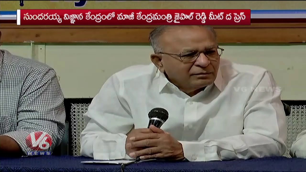 Congress Leader Jaipal Reddy Speech At Meet The Press Event, Slams TRS & BJP Govt's | TS Polls | V6