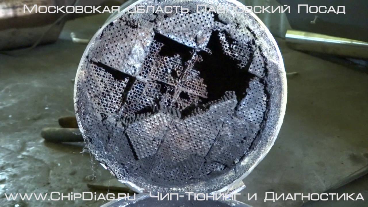 Удаление сажевого фильтра пежо травеллер