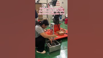 Debug the programming-free spraying robot every day, with an annual salary of 300,000 #automobile