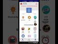 2024 BEST RECHARGE APP ? #ajit_tips  #recharge #rechargeable #shorts #short #jio #airtel