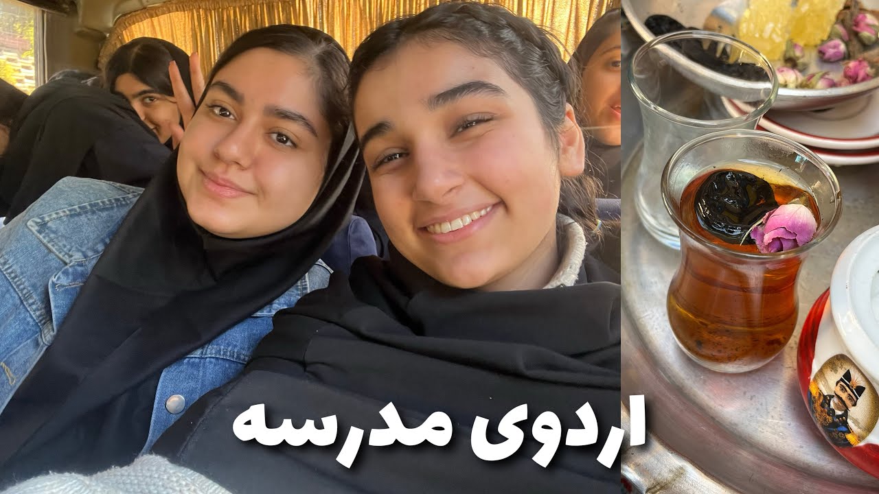 ولاگ،اردوی مدرسه،نودل کره ای،تمیز کردن کامل اتاق،ماسک ‌و..